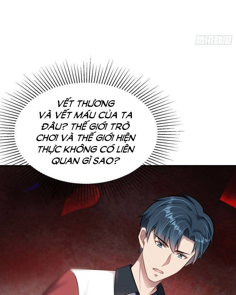 Vô Hạn Hồ Sơ Chapter 7 - Trang 2