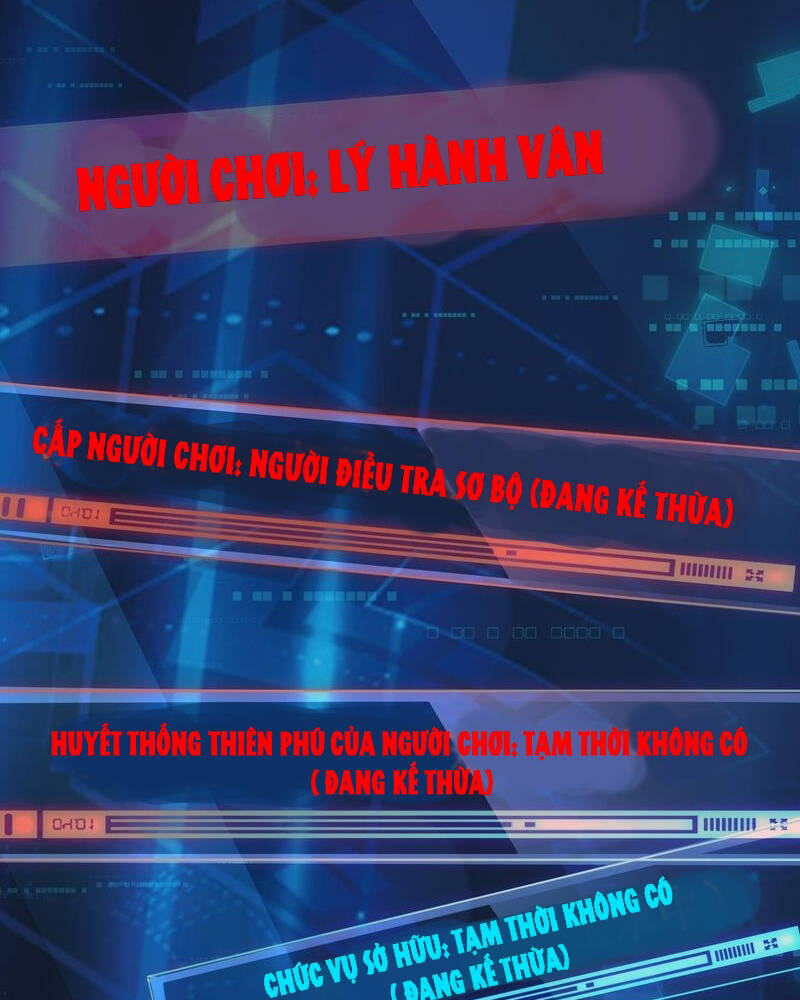 Vô Hạn Hồ Sơ Chapter 7 - Trang 2