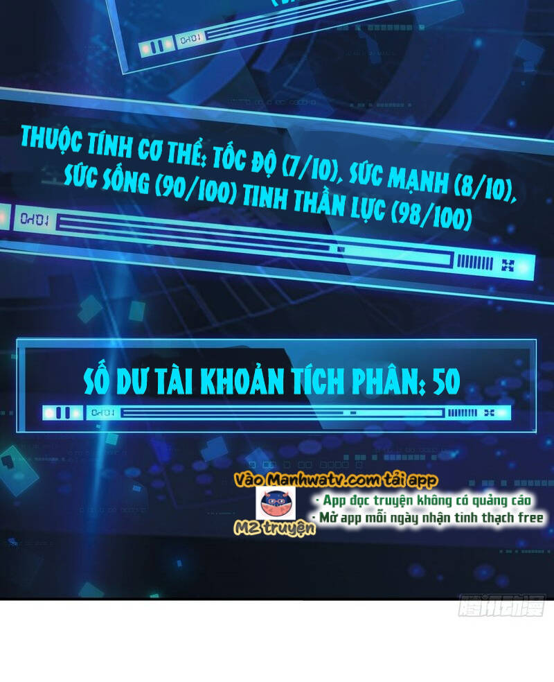 Vô Hạn Hồ Sơ Chapter 7 - Trang 2