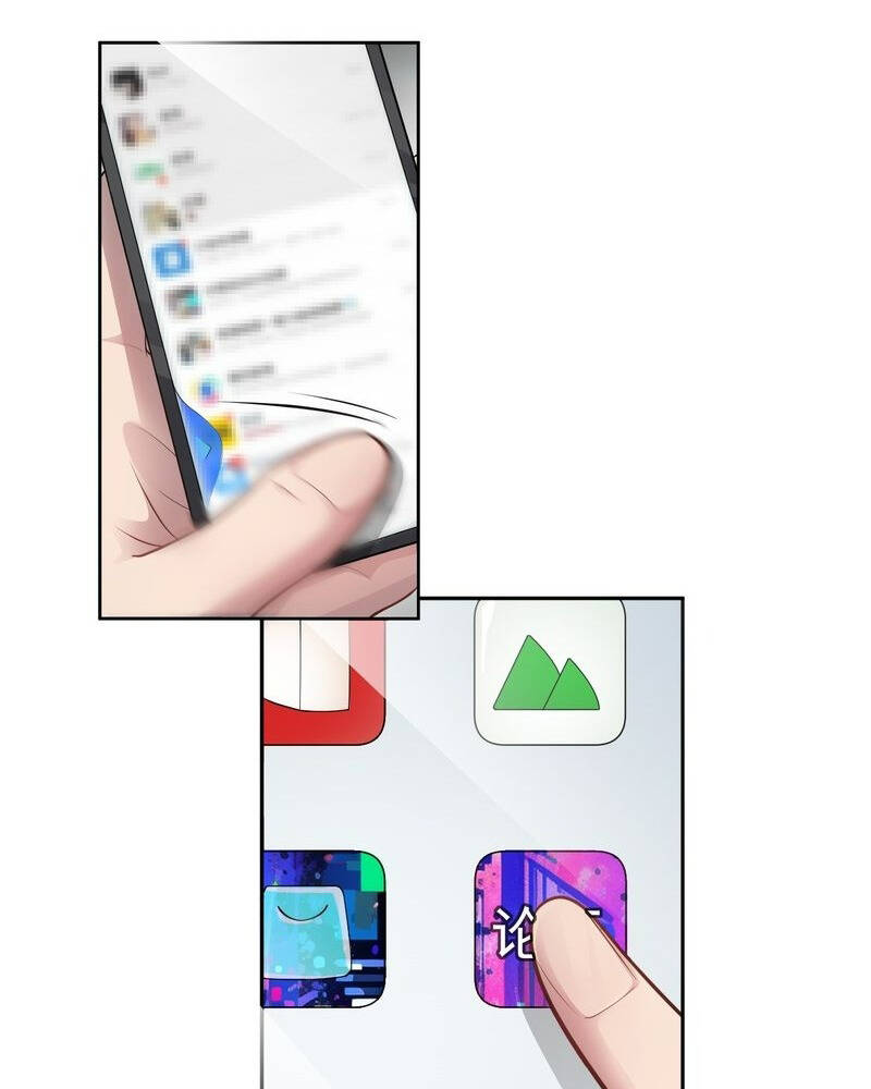 Vô Hạn Hồ Sơ Chapter 7 - Trang 2