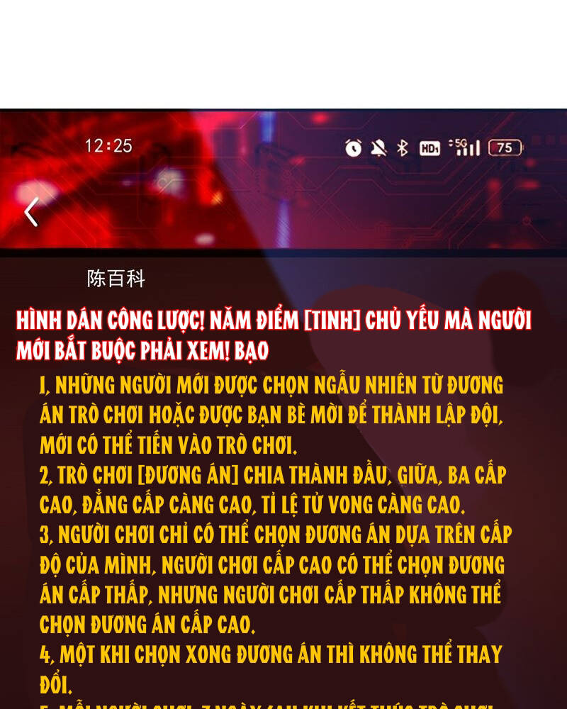 Vô Hạn Hồ Sơ Chapter 7 - Trang 2