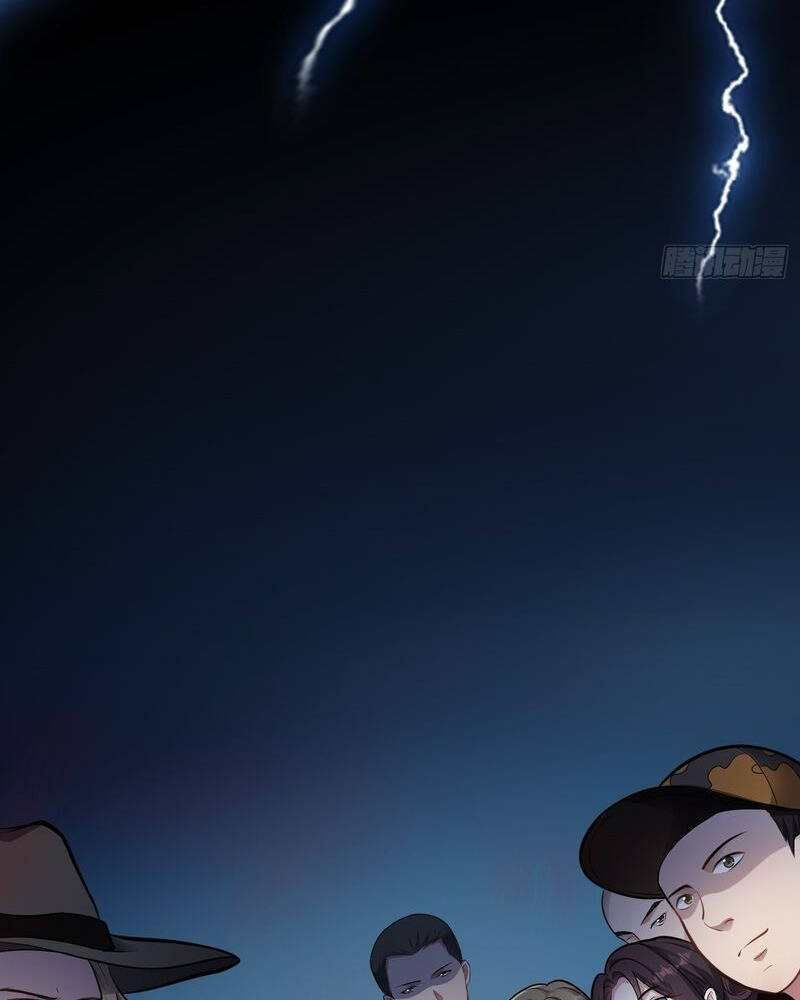 Vô Hạn Hồ Sơ Chapter 7 - Trang 2