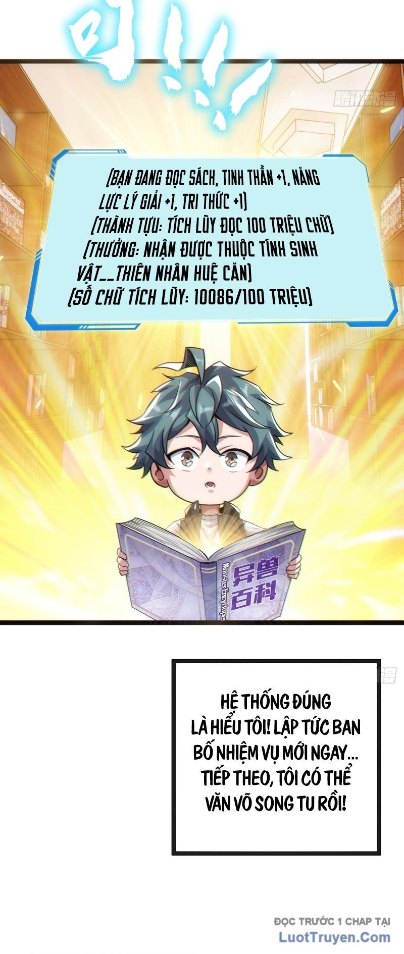 Vô Hạn Tiến Hóa Từ Con Số 0 Chapter 1 - Trang 2