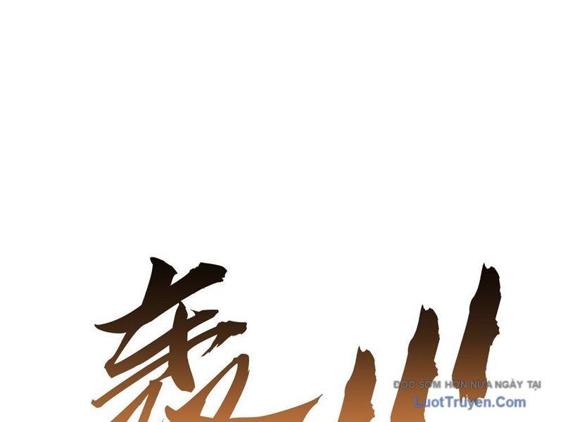 Vô Hạn Tiến Hóa Từ Con Số 0 Chapter 15 - Trang 2