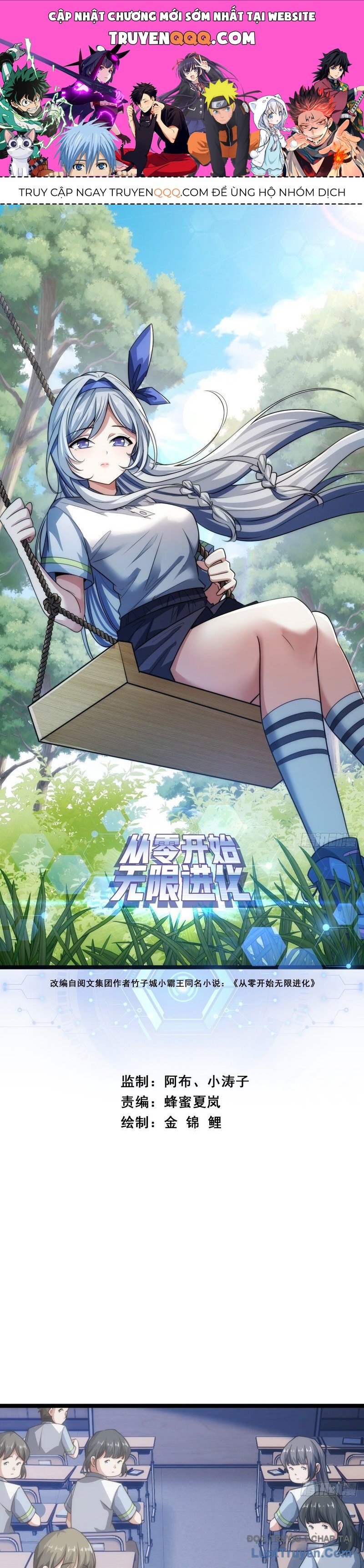 Vô Hạn Tiến Hóa Từ Con Số 0 Chapter 2 - Trang 2