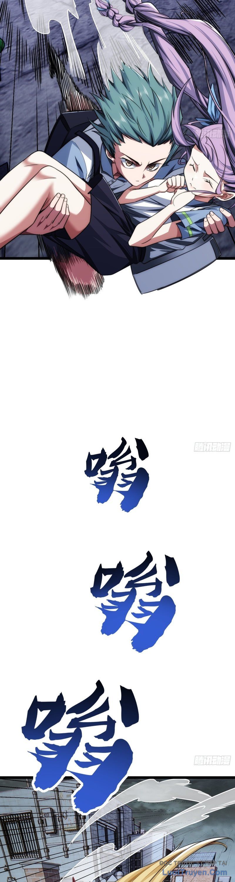 Vô Hạn Tiến Hóa Từ Con Số 0 Chapter 3 - Trang 2