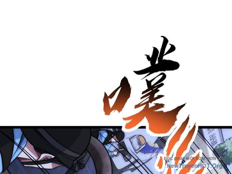 Vô Hạn Tiến Hóa Từ Con Số 0 Chapter 6 - Trang 2
