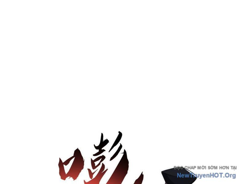 Vô Hạn Tiến Hóa Từ Con Số 0 Chapter 6 - Trang 2