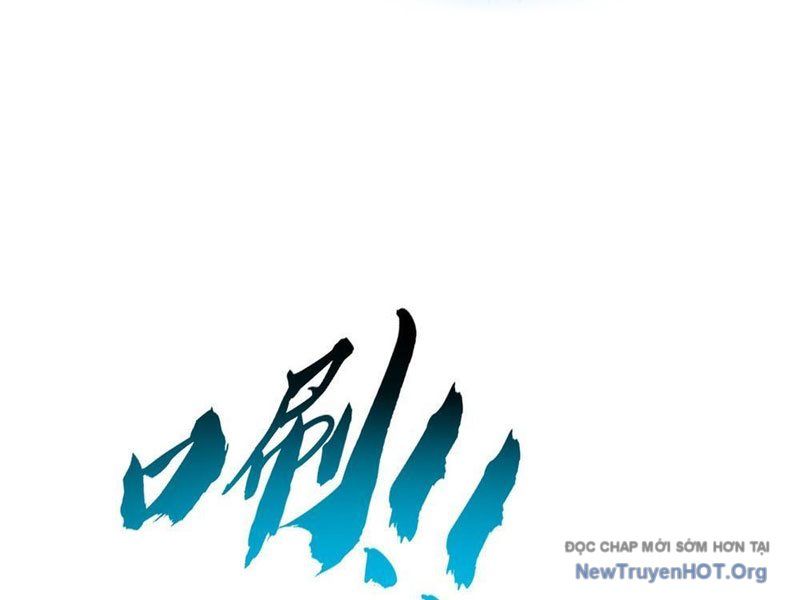 Vô Hạn Tiến Hóa Từ Con Số 0 Chapter 7 - Trang 2