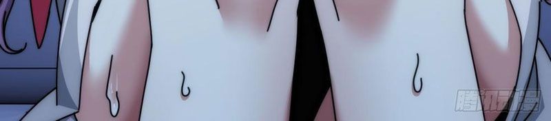 Vô Hạn Tiến Hóa Từ Con Số 0 Chapter 7 - Trang 2