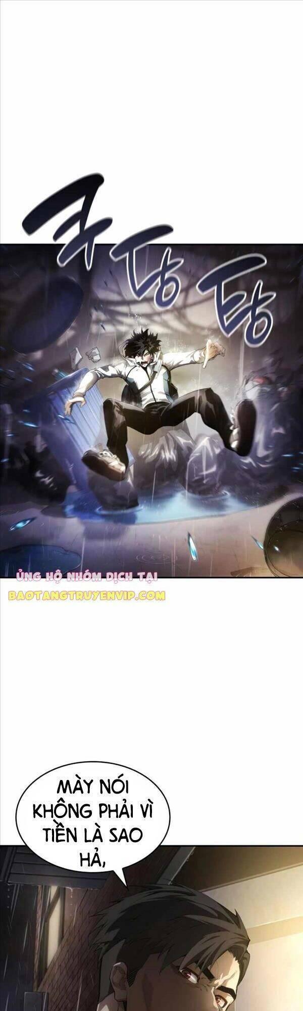 Vô Hạn Tử Linh Sư Chapter 1 - Trang 2