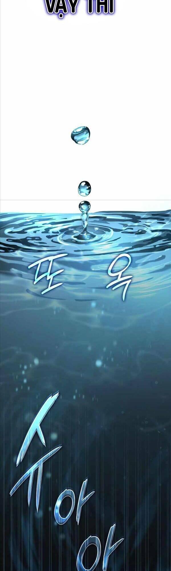 Vô Hạn Tử Linh Sư Chapter 1 - Trang 2