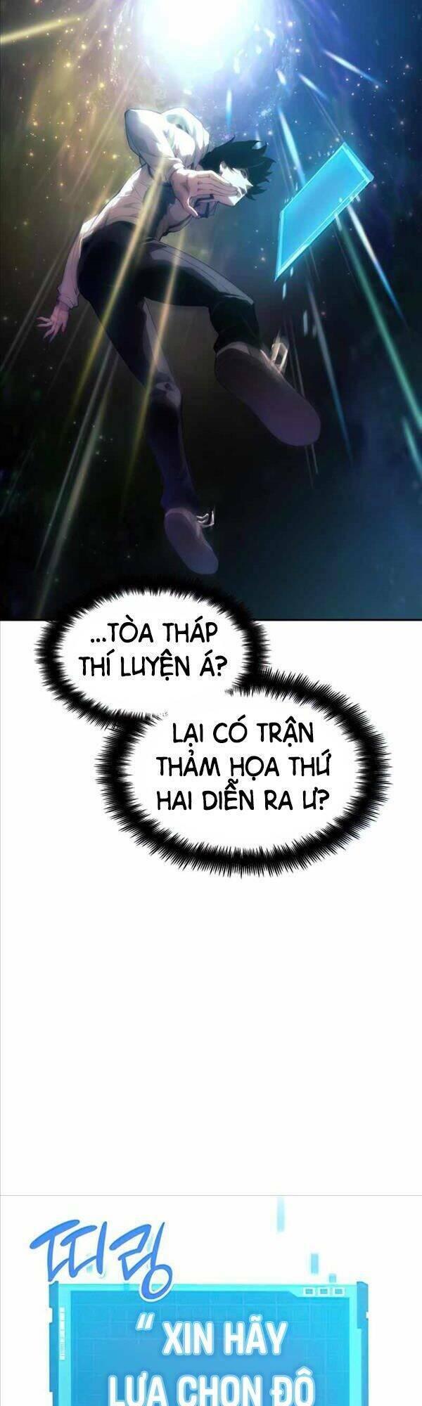 Vô Hạn Tử Linh Sư Chapter 1 - Trang 2