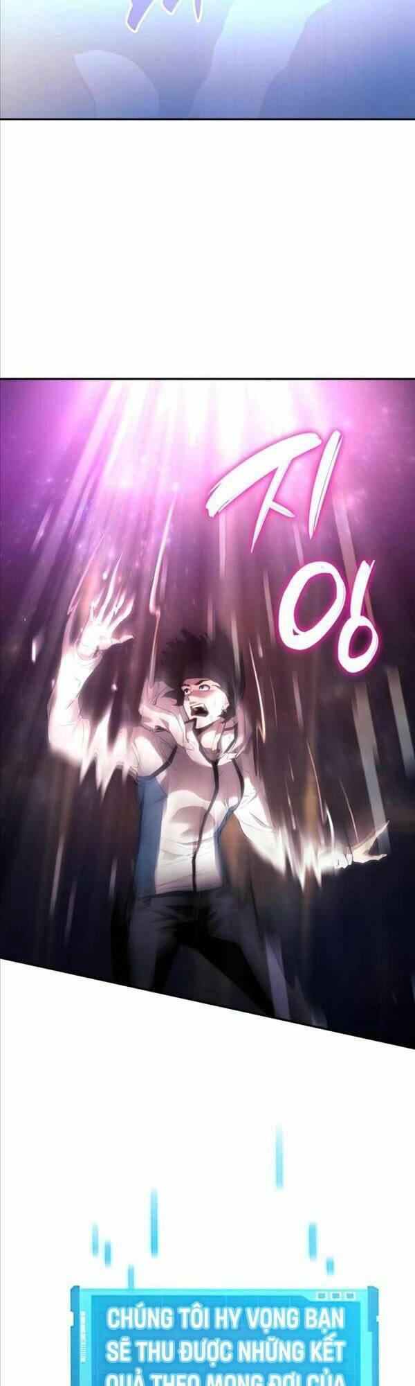 Vô Hạn Tử Linh Sư Chapter 1 - Trang 2