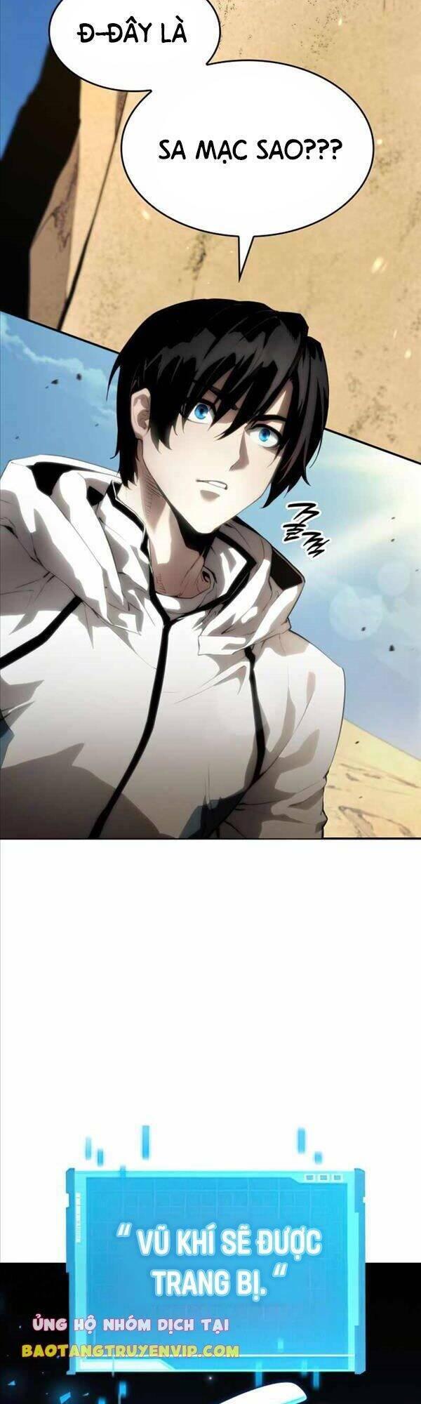 Vô Hạn Tử Linh Sư Chapter 1 - Trang 2