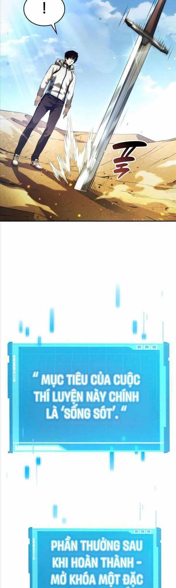 Vô Hạn Tử Linh Sư Chapter 1 - Trang 2