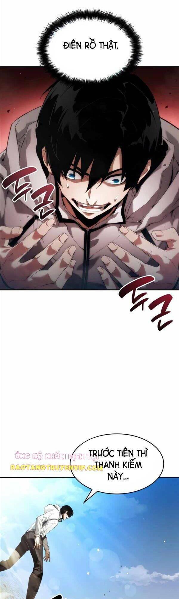 Vô Hạn Tử Linh Sư Chapter 1 - Trang 2