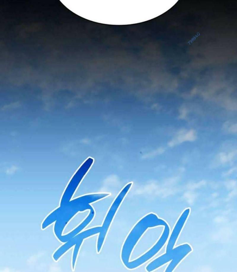 Vô Hạn Tử Linh Sư Chapter 10 - Trang 2