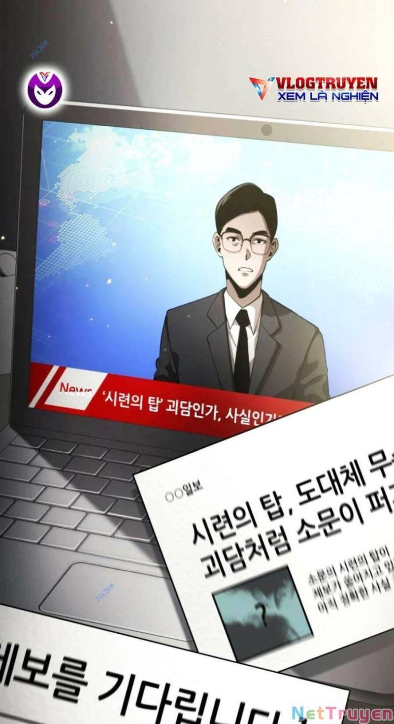 Vô Hạn Tử Linh Sư Chapter 11 - Trang 2