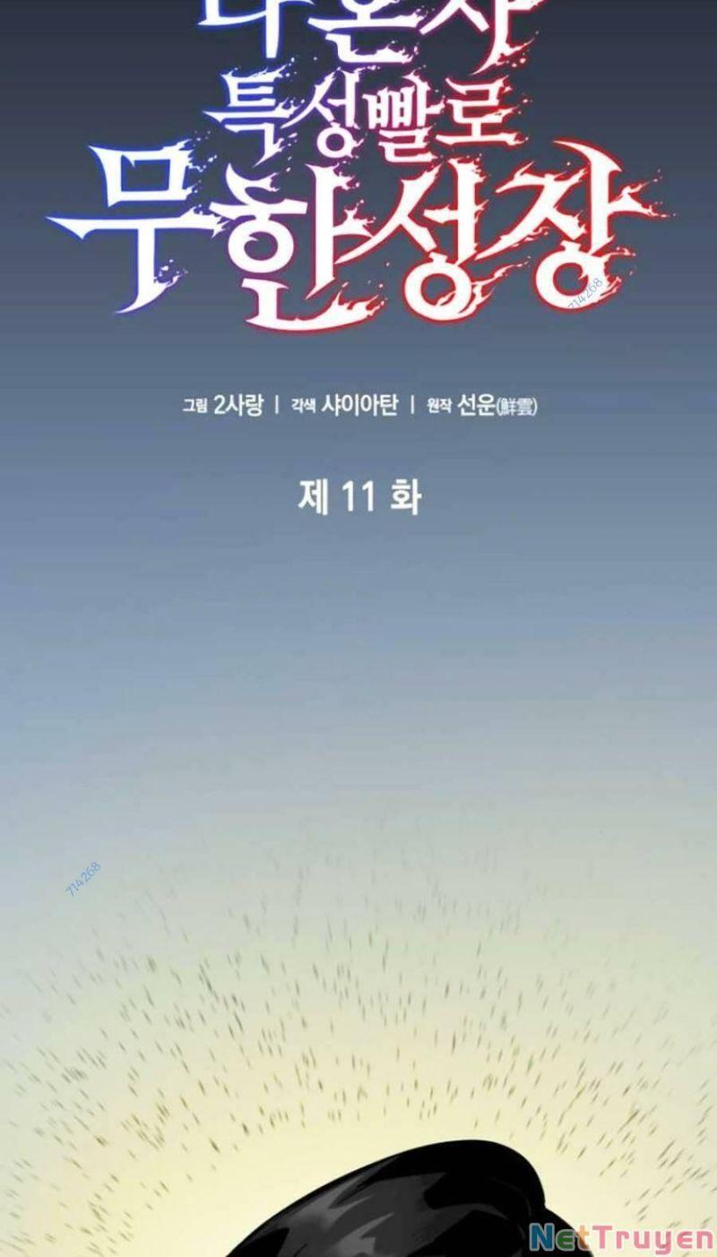 Vô Hạn Tử Linh Sư Chapter 11 - Trang 2