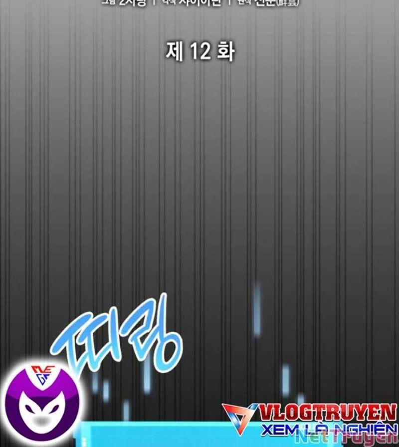 Vô Hạn Tử Linh Sư Chapter 12 - Trang 2