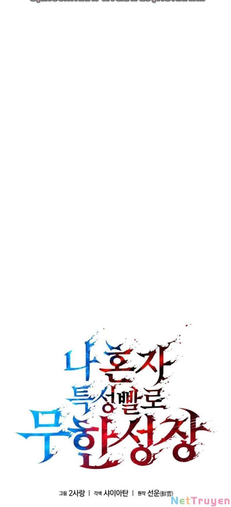 Vô Hạn Tử Linh Sư Chapter 16 - Trang 2