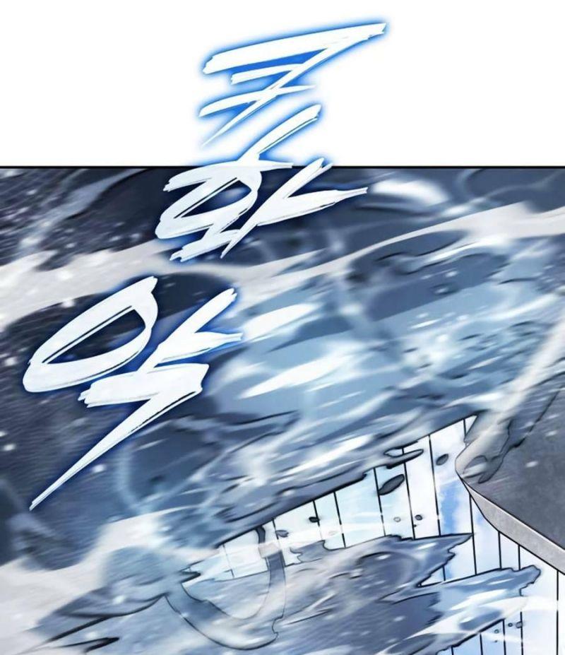 Vô Hạn Tử Linh Sư Chapter 19 - Trang 2