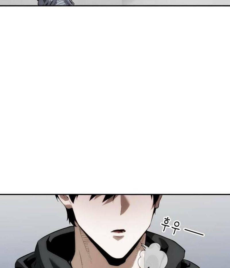 Vô Hạn Tử Linh Sư Chapter 5 - Trang 2