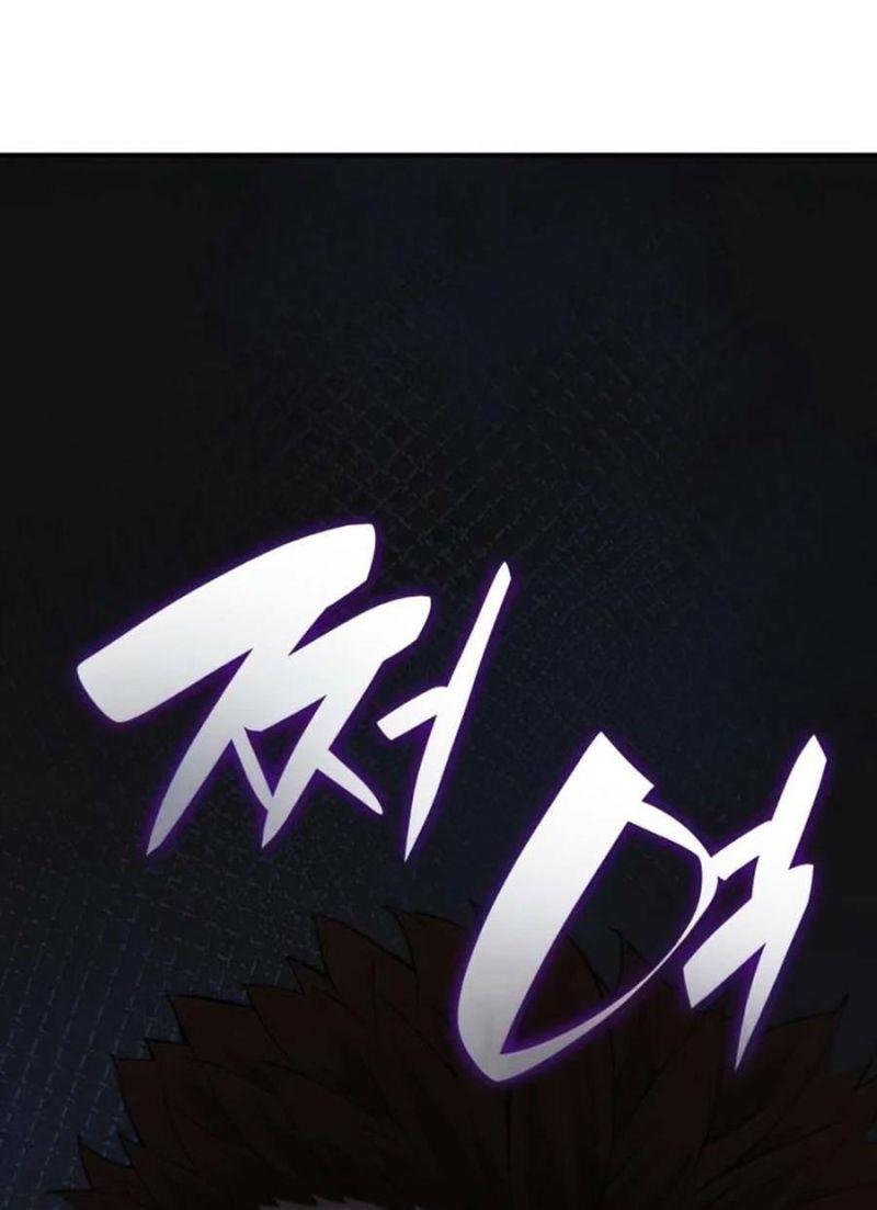 Vô Hạn Tử Linh Sư Chapter 7 - Trang 2