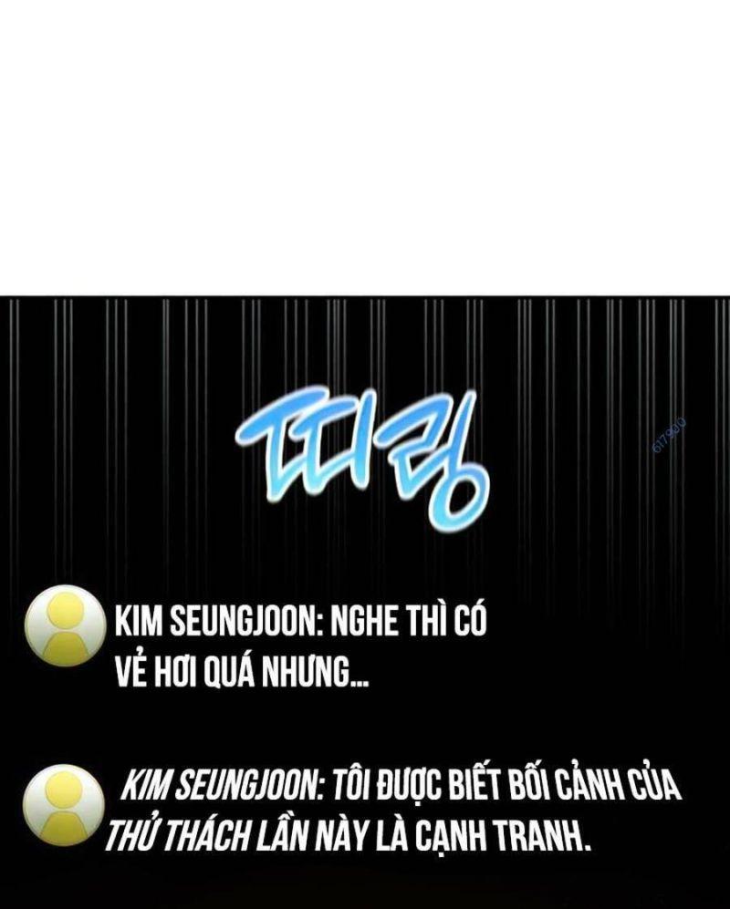 Vô Hạn Tử Linh Sư Chapter 7 - Trang 2