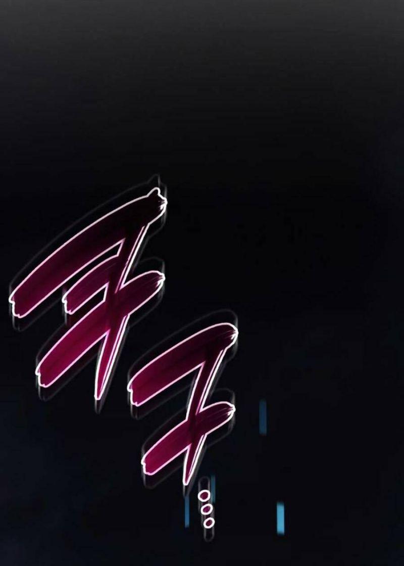 Vô Hạn Tử Linh Sư Chapter 7 - Trang 2