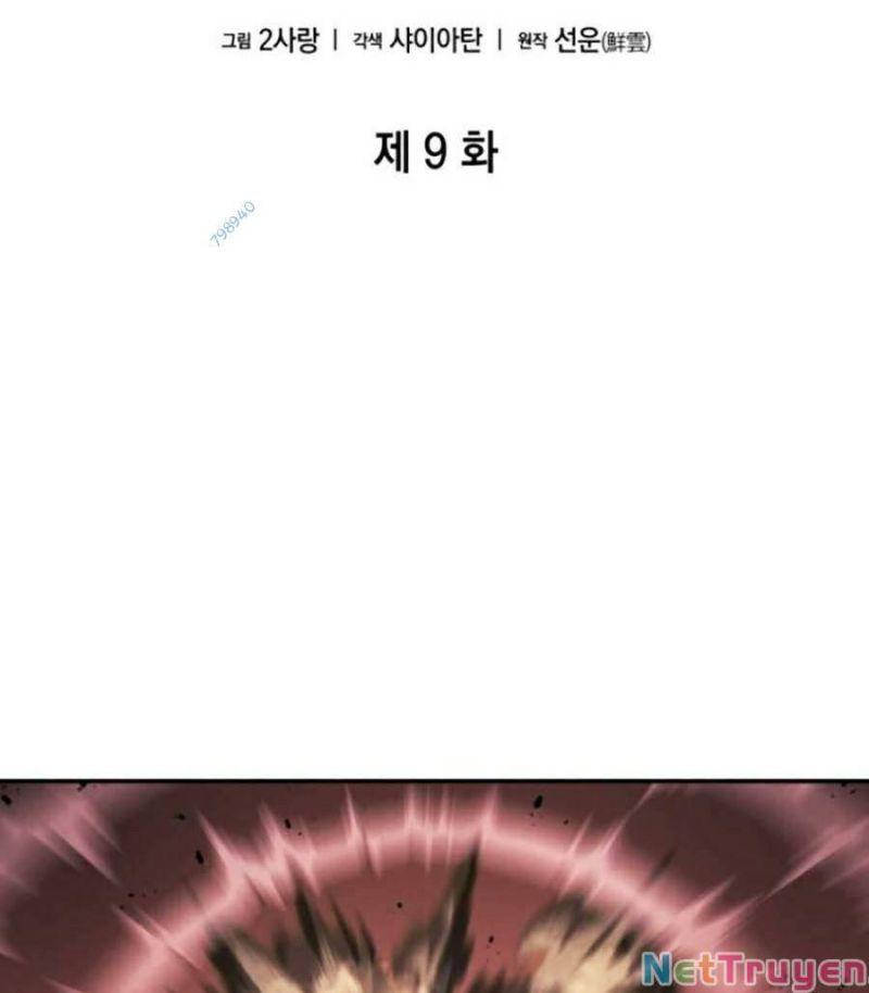 Vô Hạn Tử Linh Sư Chapter 9 - Trang 2