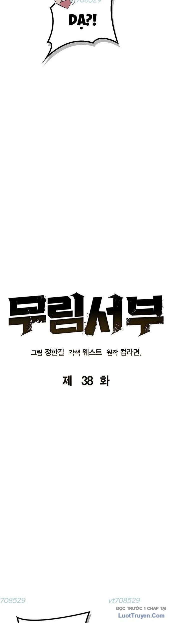 Võ Học Miền Viễn Tây Chapter 43 - Trang 2