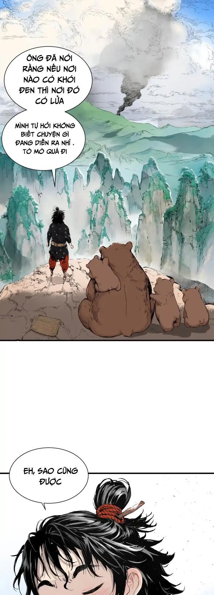 Vô Kiếm Tiểu Tử Chapter 1 - Trang 2