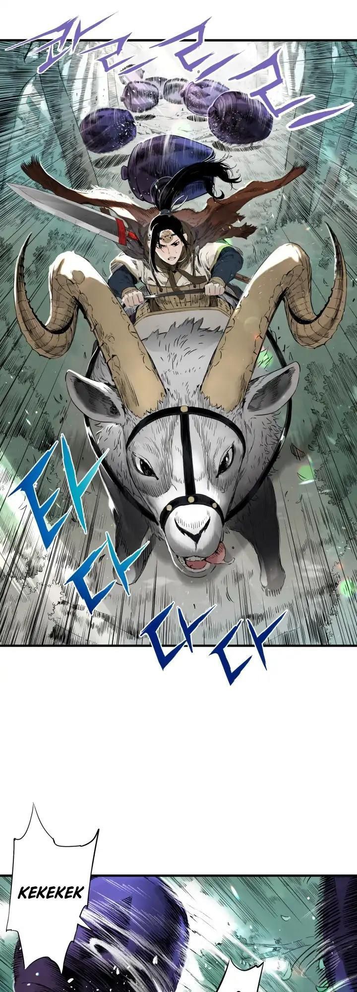 Vô Kiếm Tiểu Tử Chapter 1 - Trang 2