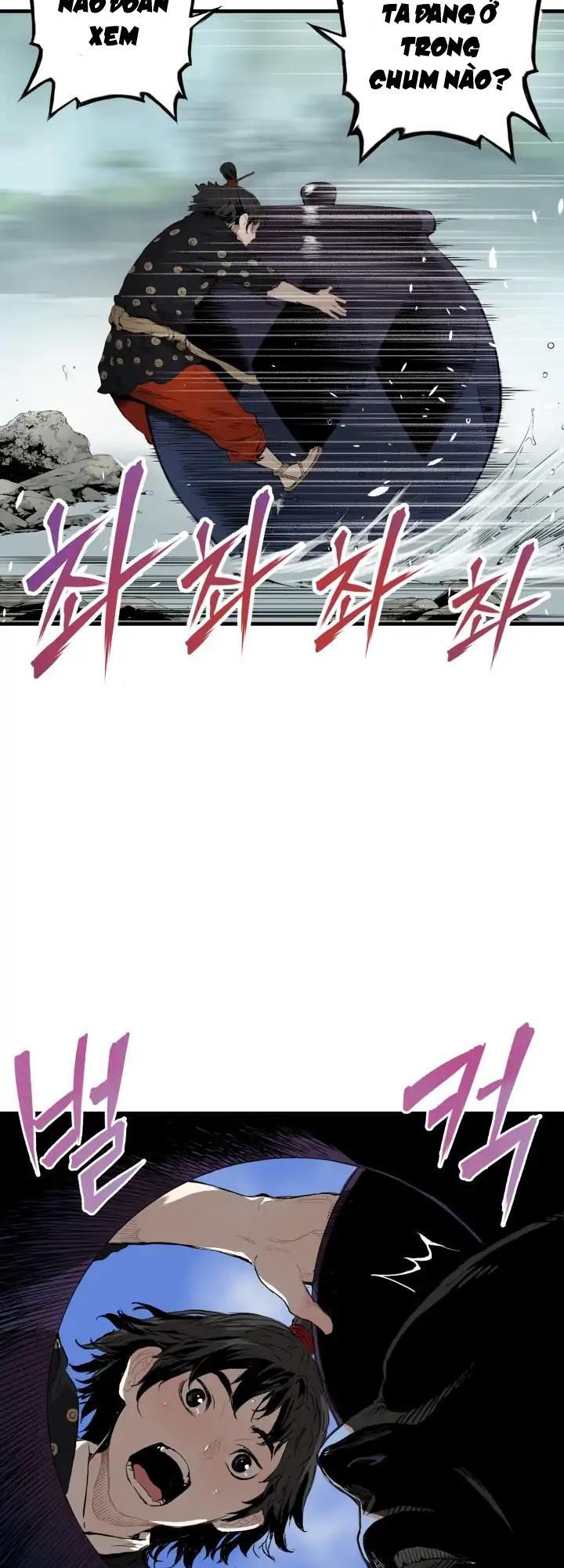 Vô Kiếm Tiểu Tử Chapter 1 - Trang 2