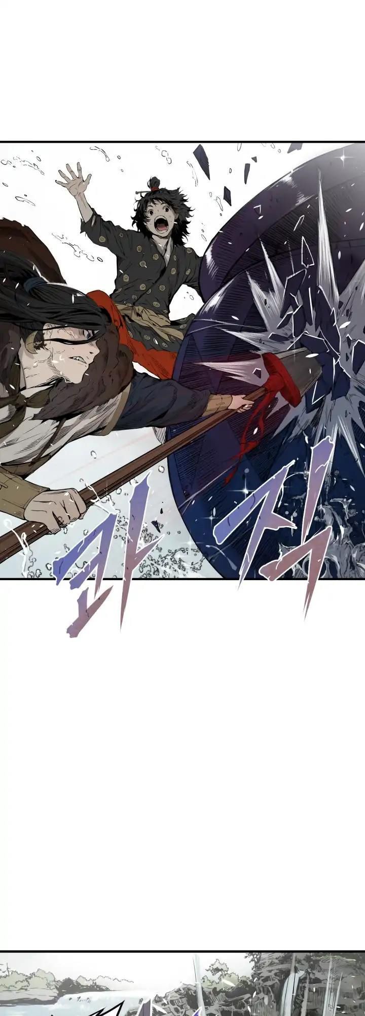 Vô Kiếm Tiểu Tử Chapter 1 - Trang 2