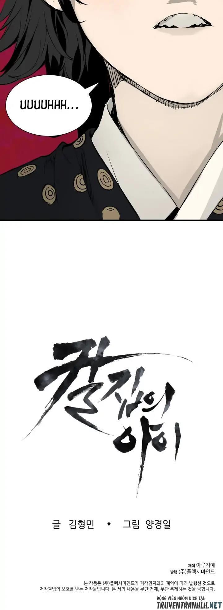 Vô Kiếm Tiểu Tử Chapter 1 - Trang 2