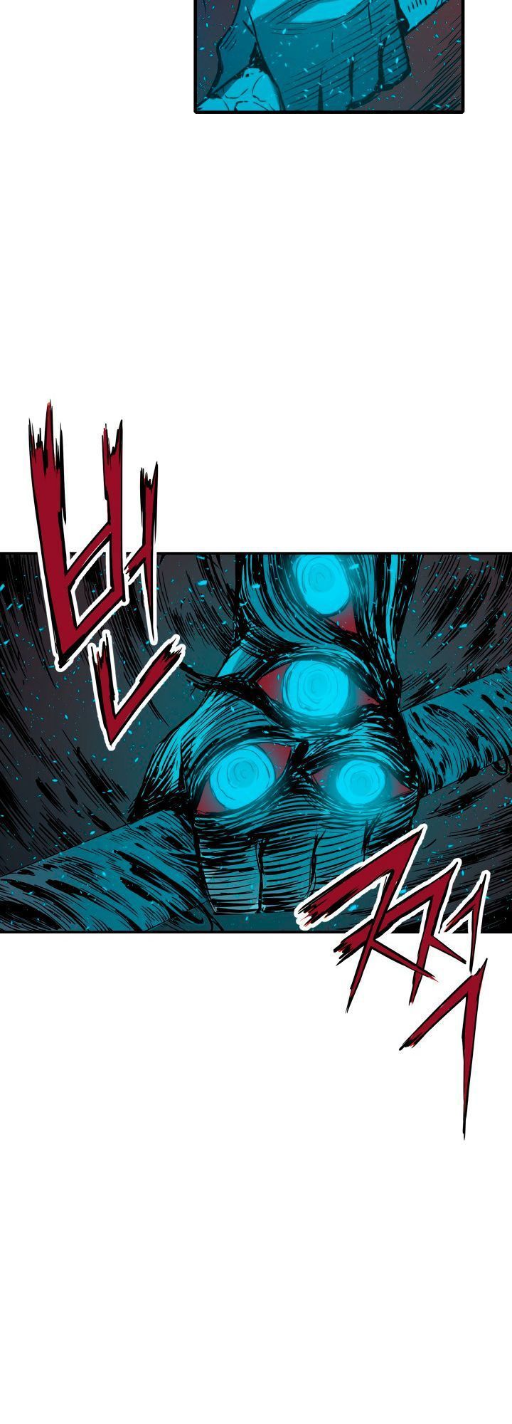 Vô Kiếm Tiểu Tử Chapter 10 - Trang 2