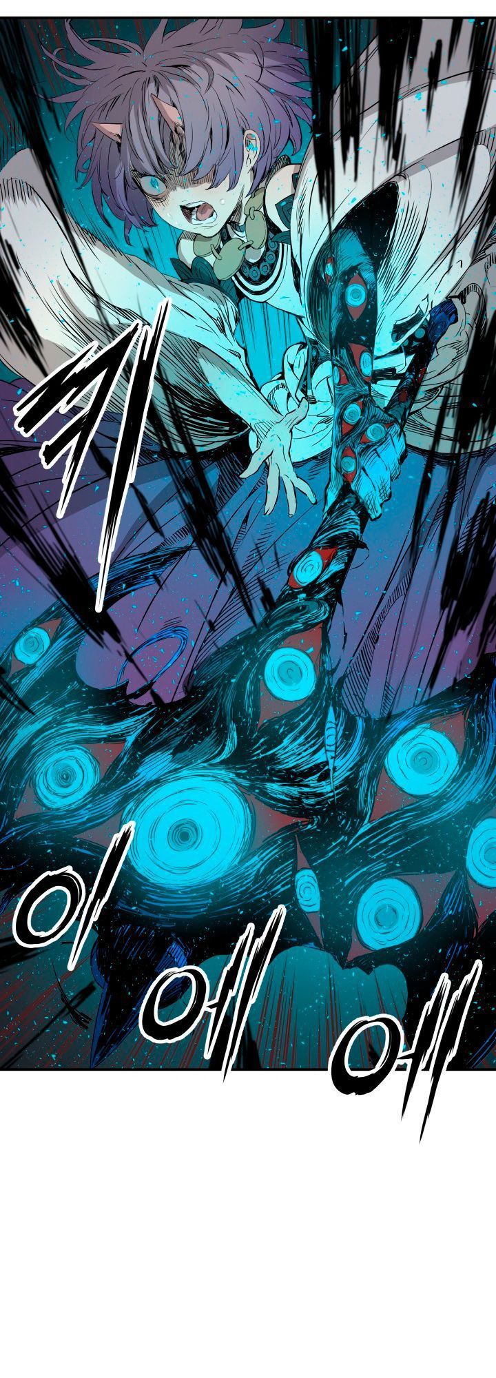 Vô Kiếm Tiểu Tử Chapter 10 - Trang 2