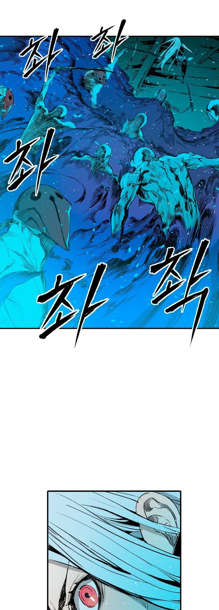 Vô Kiếm Tiểu Tử Chapter 10 - Trang 2