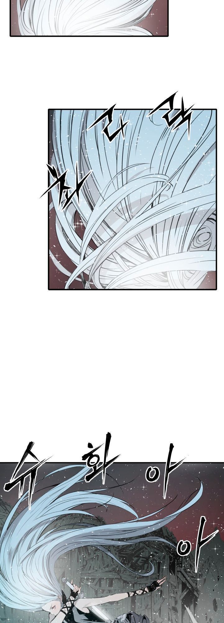 Vô Kiếm Tiểu Tử Chapter 10 - Trang 2