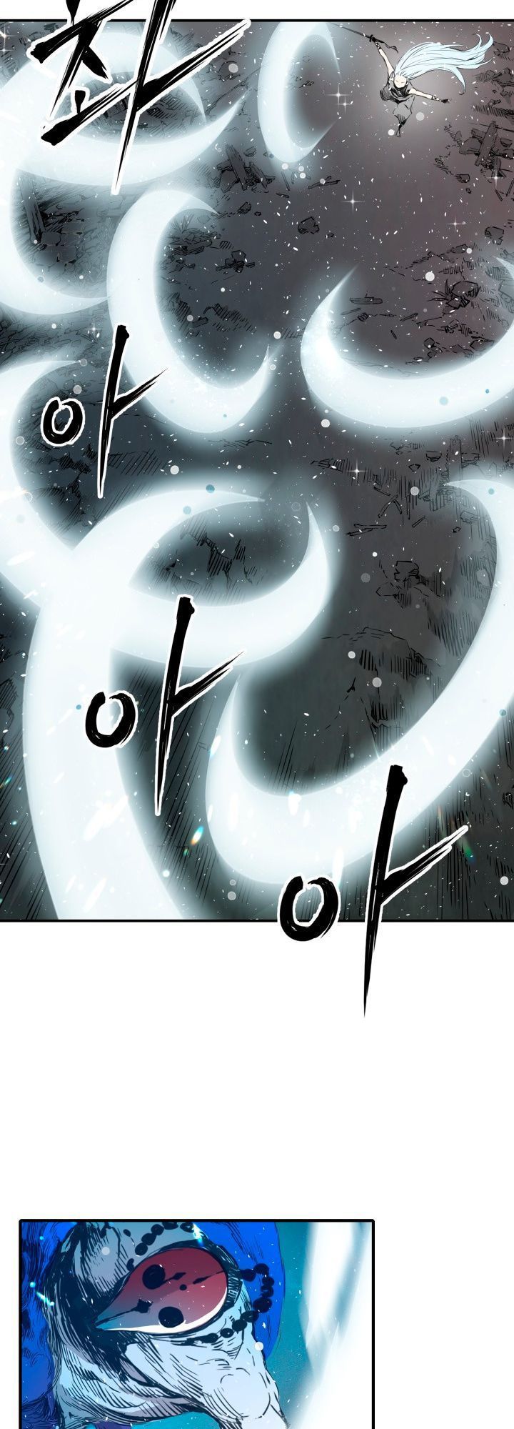 Vô Kiếm Tiểu Tử Chapter 10 - Trang 2