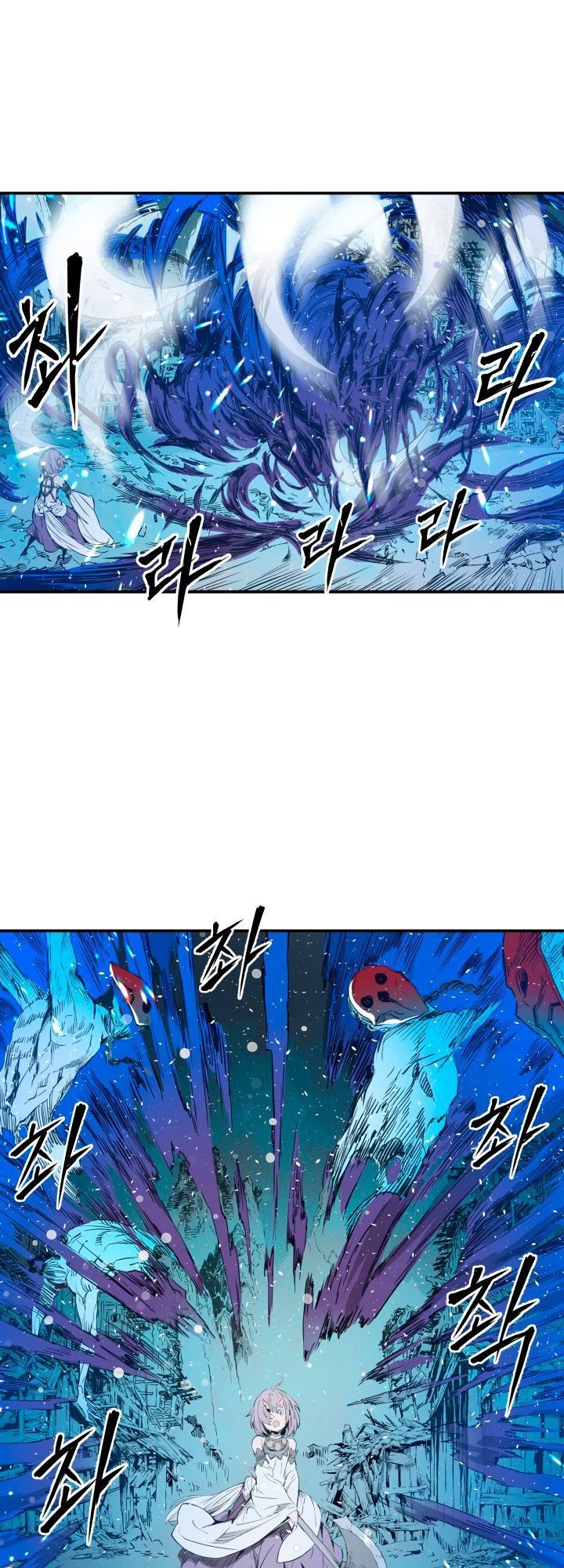 Vô Kiếm Tiểu Tử Chapter 10 - Trang 2