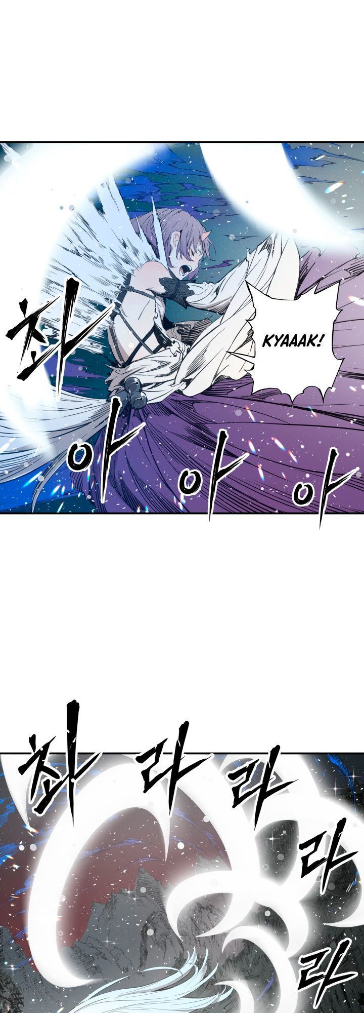 Vô Kiếm Tiểu Tử Chapter 10 - Trang 2