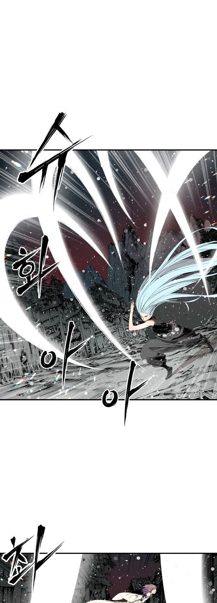 Vô Kiếm Tiểu Tử Chapter 10 - Trang 2