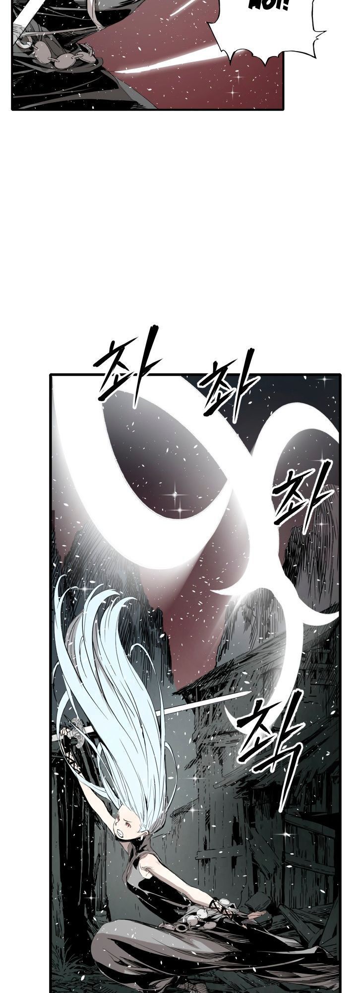 Vô Kiếm Tiểu Tử Chapter 10 - Trang 2