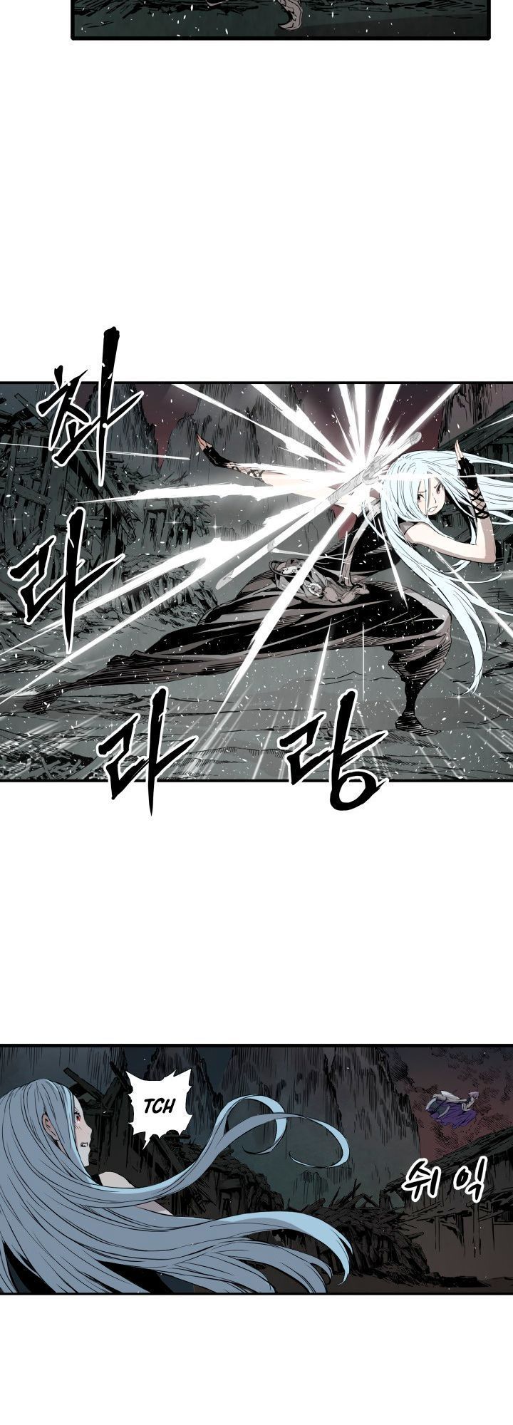 Vô Kiếm Tiểu Tử Chapter 10 - Trang 2