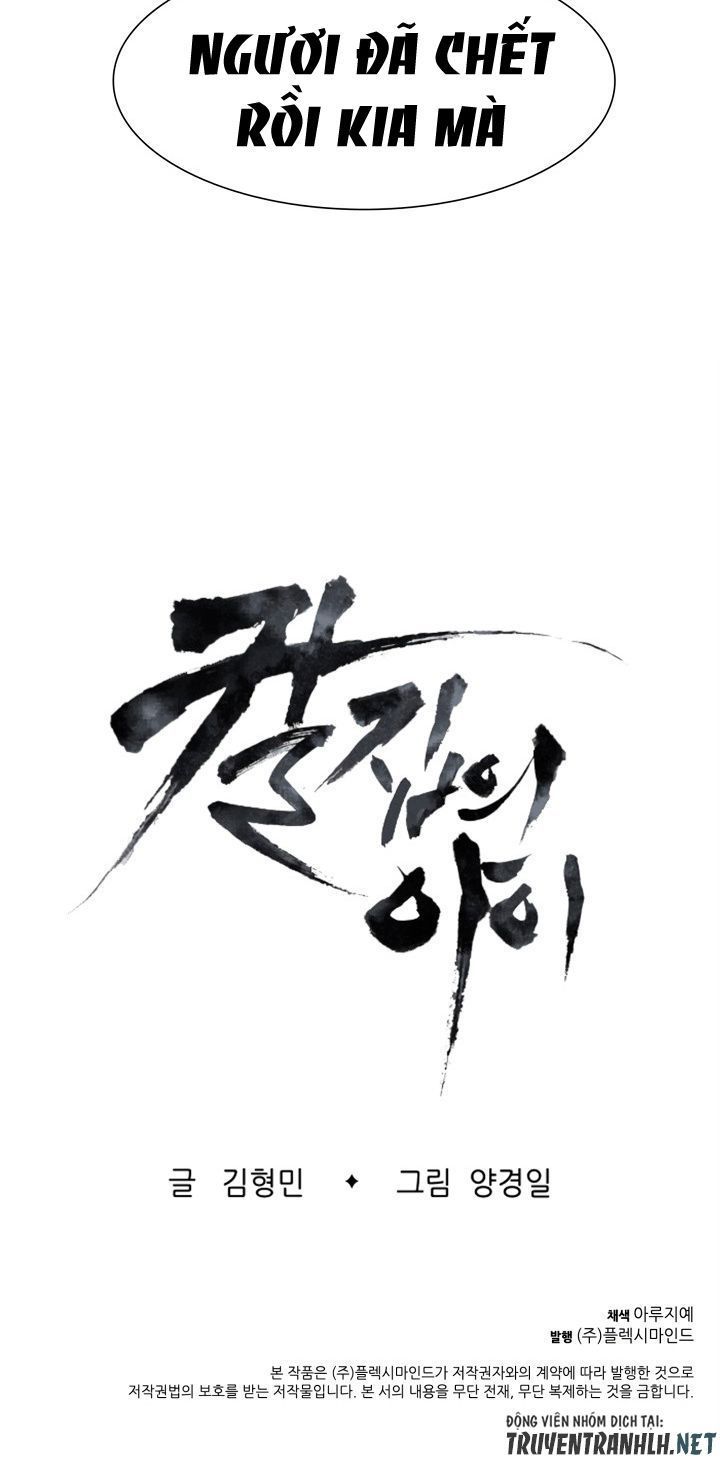 Vô Kiếm Tiểu Tử Chapter 10 - Trang 2