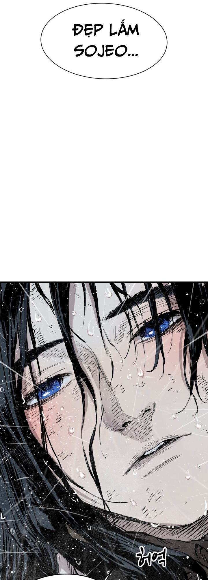 Vô Kiếm Tiểu Tử Chapter 11 - Trang 2